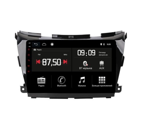 Штатна магнітола Torssen Nissan Murano Z52 15- MQG10232 4G