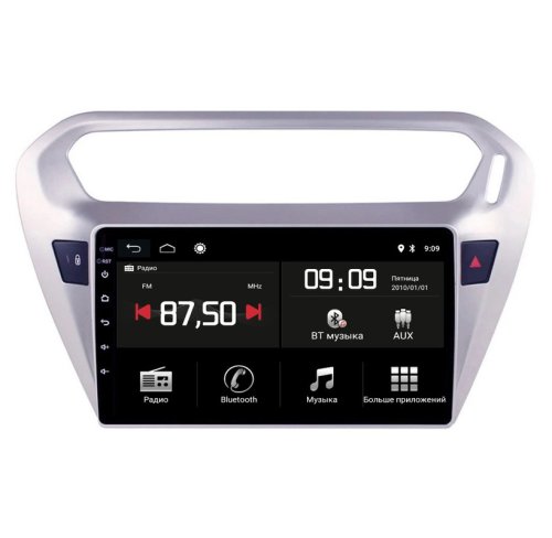 Штатна магнітола Torssen Peugeot 301/Citroen Elysee MQG9232 4G