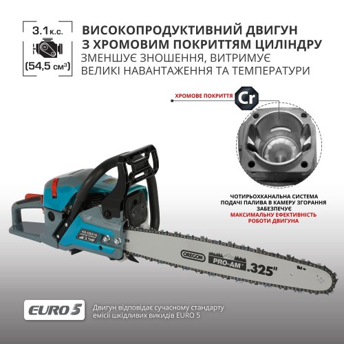 Бензинова пила KS CS31G-18-1