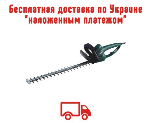 Кусторез Metabo HS 55