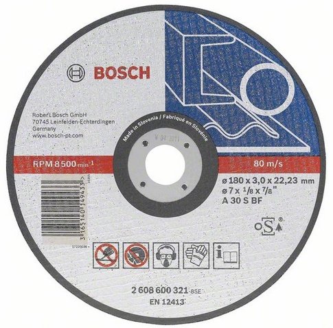 Круг отрезной Bosch 115х2,5 мет.