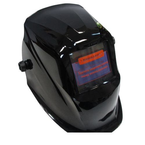 Сварочная маска-хамелеон FORTE MC-9000