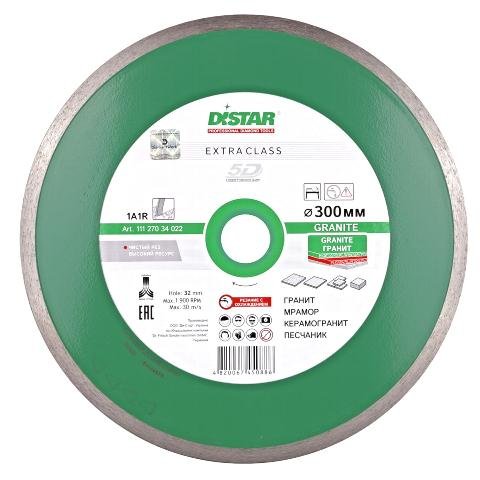Круг алмазный отрезной Distar 1A1R 300x2x10x32 Granite