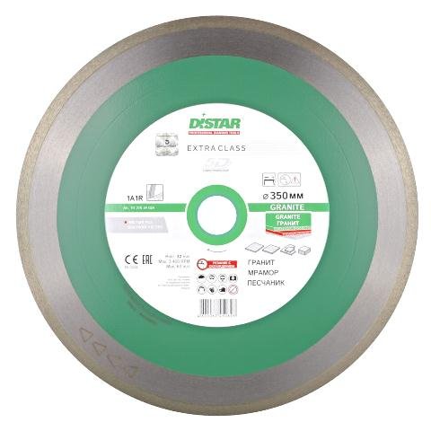 Круг алмазный отрезной Distar 1A1R 350x2