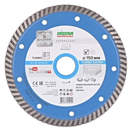 Круг алмазный отрезной Distar Turbo 150x2,2x9x22,23 Extra
