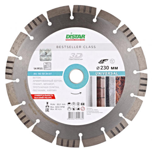 Круг алмазный отрезной Distar 1A1RSS/C3 232x2,6/1,8x12x22,23-16-HIT Bestseller Universal