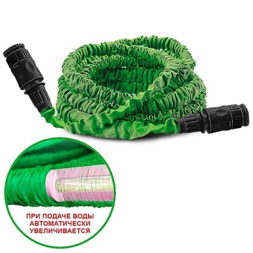 Шланг поливочный X-Hose INTERTOOL GE-4007