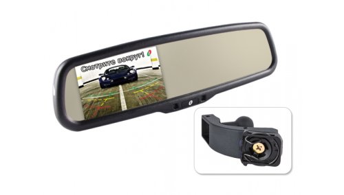 Дзеркало заднього огляду Gazer MM504