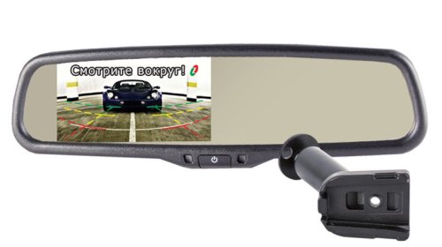 Зеркало заднего вида Gazer MM501