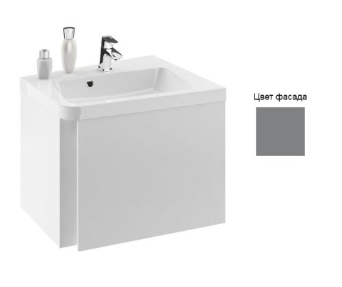 Тумба под умывальник Ravak SD 10° 550 R Серый