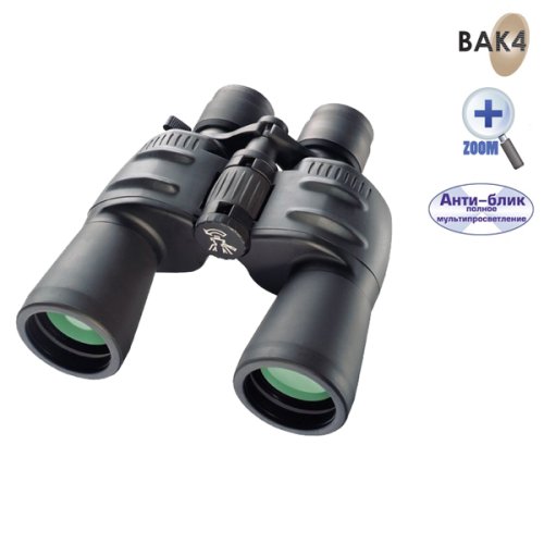 Бинокль Bresser Spezial Zoomar 7-35x50