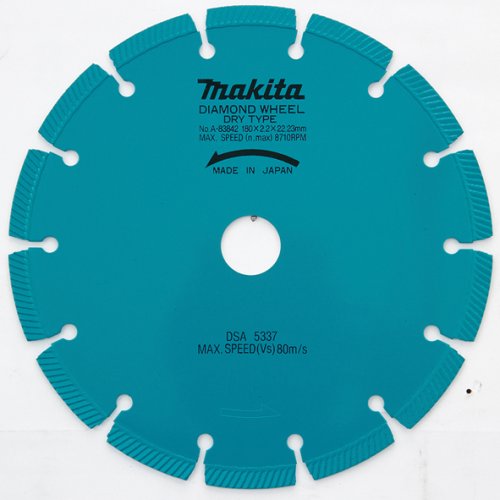 Сегментированный алмазный диск Makita A-83842