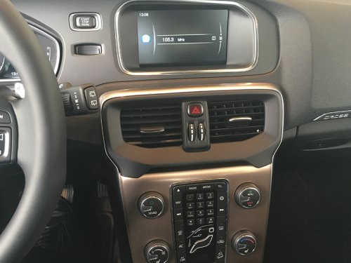 Мультимедийный видео интерфейс Gazer VI700A-SNS (Volvo)