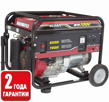Дизельный генератор WEIMA WM 7000CLE