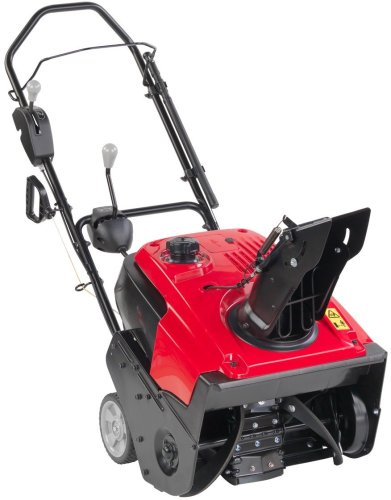 Снегоуборщик Honda HS750 EA