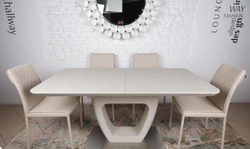 Стол обеденный Nicolas TORONTO капучино MD000270