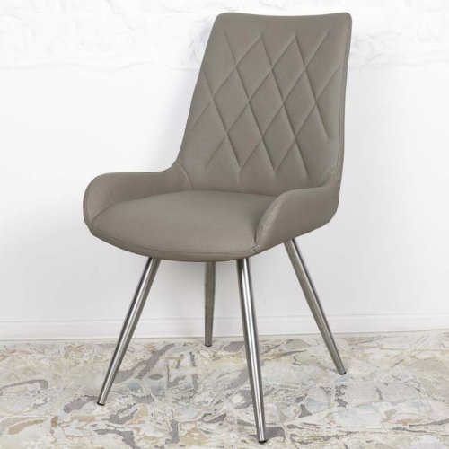 Стул Nicolas ARIZONA мокко MD000282