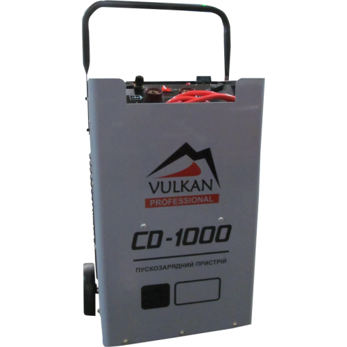 Пуско-зарядний пристрій VULKAN CD -1000