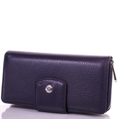 Женский кожаный кошелек KARYA SHI1119-4FL