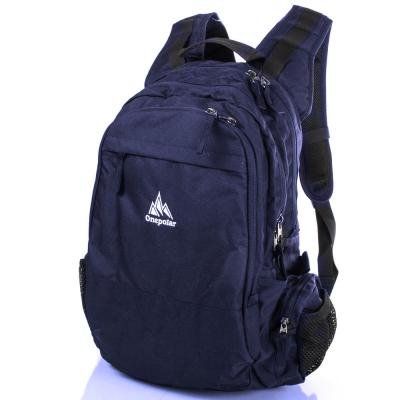 Мужской рюкзак ONEPOLAR W1730-navy