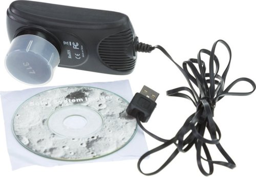 Астрокамера Arsenal Solar System Imager Чёрно-белая (1303 AR)