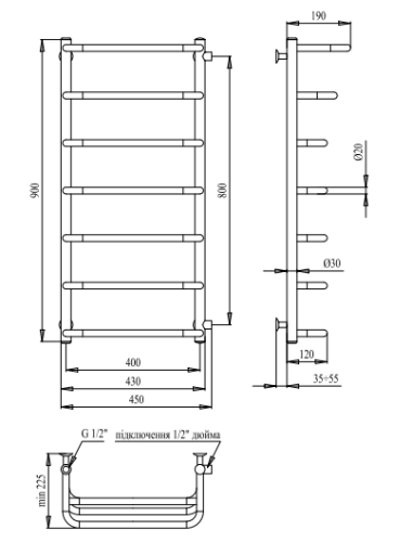 Полотенцесушитель PALADii Омега 900х450/7 R ОП115