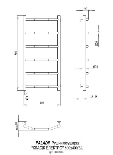 Полотенцесушитель PALADii Классик электро РШе300L