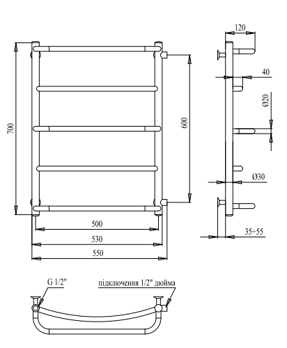 Рушникосушарка PALADii Ідеал 700х550 / 5 ІД027
