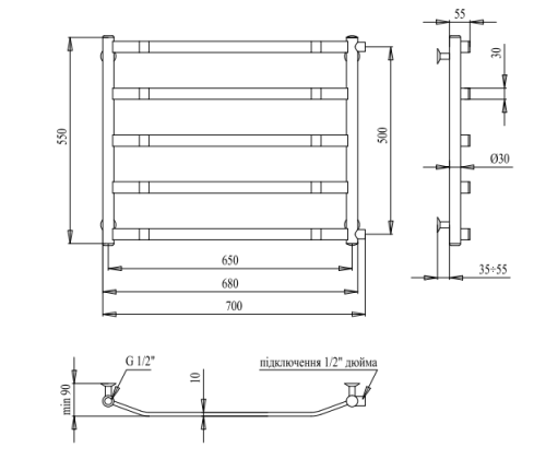 Рушникосушарка PALADii Галант 550х700 / 5 ПТ053