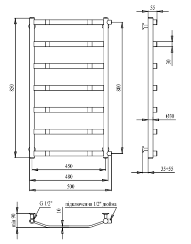 Рушникосушарка PALADii Галант 850х500 / 7 ПТ036