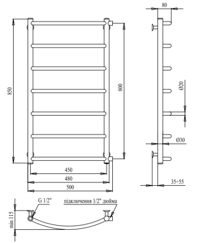Рушникосушарка PALADii Стандарт 850х500 / 7 РБ244