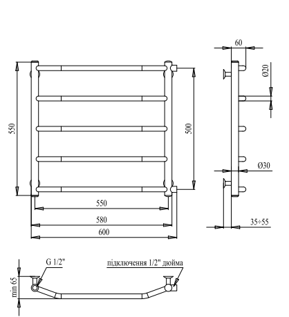 Рушникосушарка PALADii Класік 550х600 / 5 РШ090
