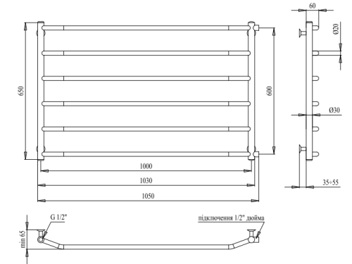 Рушникосушарка PALADii Класік 650х1050 / 6 РШ202