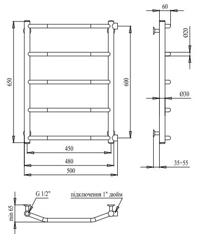 Рушникосушарка PALADii Класік 650х500 / 5 РШ114