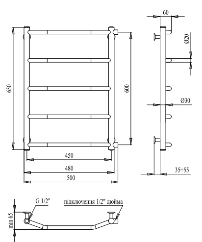 Полотенцесушитель PALADii Классик 650х500/5 РШ092