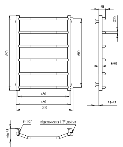 Полотенцесушитель PALADii Классик 650х500/6 РШ093