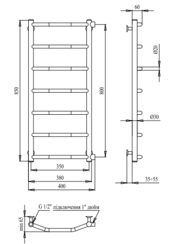 Рушникосушарка PALADii Класік 850х400 / 7 РШ116