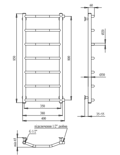 Рушникосушарка PALADii Класік 850х400 / 7 РШ087