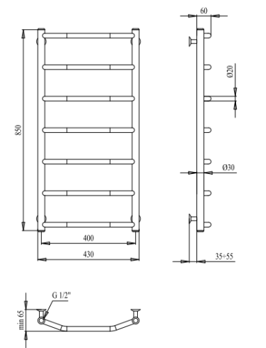 Рушникосушарка PALADii Класік 850х430 / 7 РШ019
