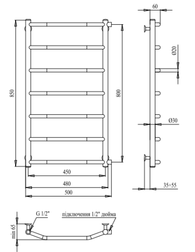Рушникосушарка PALADii Класік 850х500 / 7 РШ088