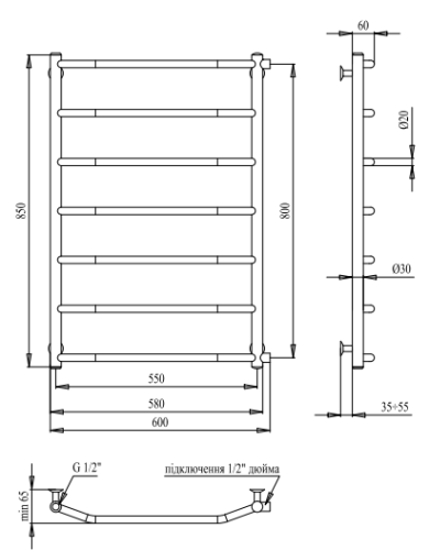 Рушникосушарка PALADii Класік 850х600 / 7 РШ102