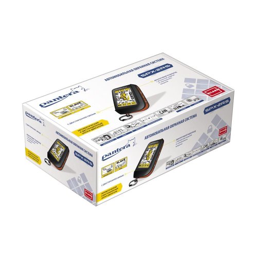 Сигнализация PANTERA SPX-2RS с сиреной