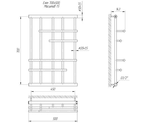 Рушникосушарка Mario Еліт 730х500 / 700 1.1.1300.01.P