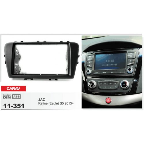 Рамка переходная CARAV 11-351 JAC S5 (2DIN)