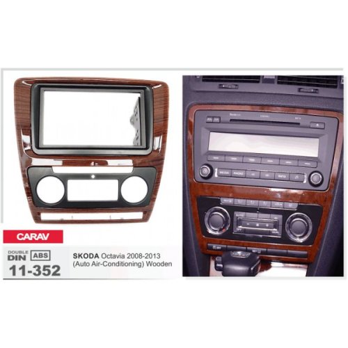 Рамка переходная CARAV 11-352 Skoda Oktavia 08-13 (Manual Air-Cond) Wooden