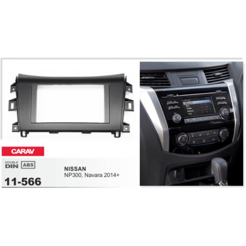 Рамка перехідна CARAV 11-566 Nissan NP300, Navara 2014+ (Black)