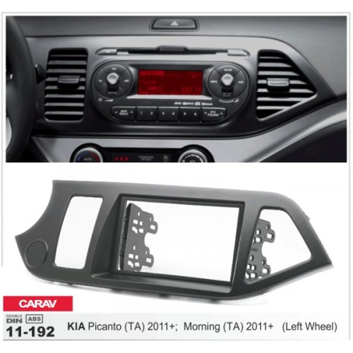 Рамка перехідна CARAV 11-192 Kia Picanto 2din