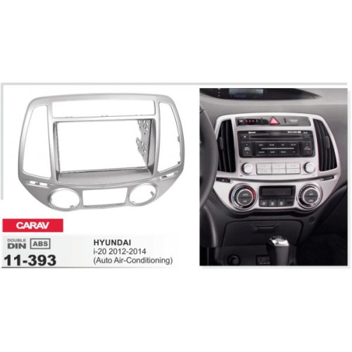 Рамка перехідна CARAV 11-393 Hyndai i20 2012 -> (climate)