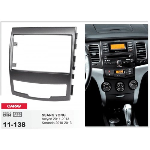 Рамка переходная CARAV 11-138 Ssang Yong New Actyon/Korando (2010)