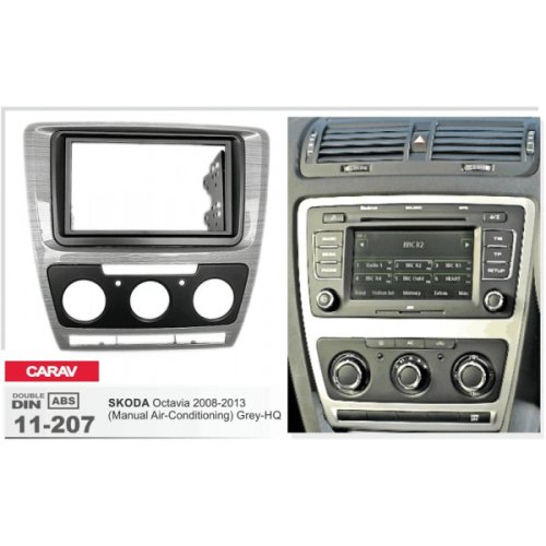 Рамка перехідна CARAV 11-207 Skoda Oktavia 08-13 (Manual Air-Cond) Grey-HQ